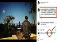 江苏百涵物流有限公司