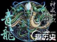 江苏百涵物流有限公司
