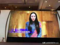 江苏百涵物流有限公司