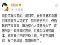 江苏百涵物流有限公司