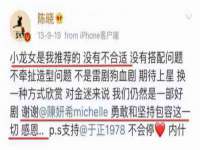 江苏百涵物流有限公司