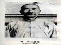 江苏百涵物流有限公司
