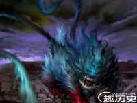 江苏百涵物流有限公司