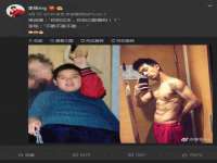 江苏百涵物流有限公司