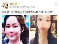 江苏百涵物流有限公司