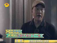 江苏百涵物流有限公司