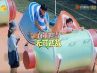 江苏百涵物流有限公司
