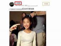 江苏百涵物流有限公司