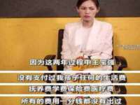 江苏百涵物流有限公司
