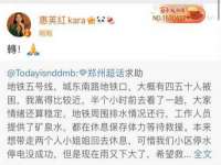 江苏百涵物流有限公司
