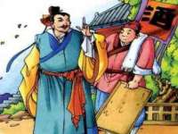 江苏百涵物流有限公司