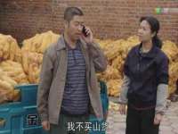 江苏百涵物流有限公司