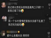 江苏百涵物流有限公司