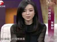 江苏百涵物流有限公司