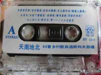 江苏百涵物流有限公司