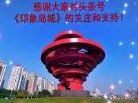 江苏百涵物流有限公司