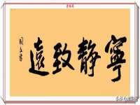 江苏百涵物流有限公司