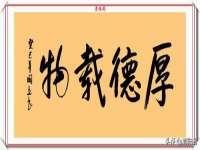 江苏百涵物流有限公司