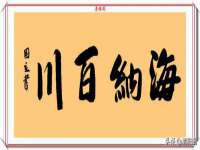 江苏百涵物流有限公司