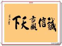 江苏百涵物流有限公司