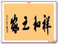 江苏百涵物流有限公司