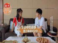 江苏百涵物流有限公司