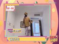 江苏百涵物流有限公司