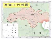 江苏百涵物流有限公司