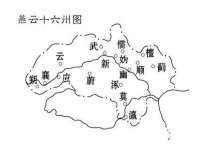 江苏百涵物流有限公司