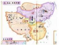 江苏百涵物流有限公司