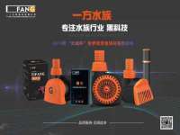 江苏百涵物流有限公司