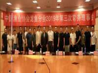江苏百涵物流有限公司