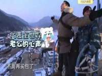 江苏百涵物流有限公司