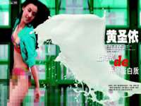 江苏百涵物流有限公司