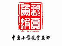 江苏百涵物流有限公司