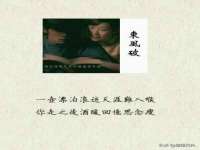 江苏百涵物流有限公司