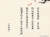 江苏百涵物流有限公司