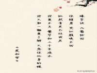 江苏百涵物流有限公司
