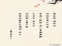江苏百涵物流有限公司