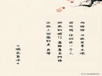 江苏百涵物流有限公司