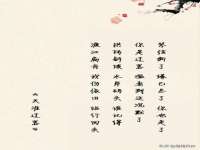 江苏百涵物流有限公司