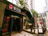 江苏百涵物流有限公司