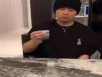 江苏百涵物流有限公司