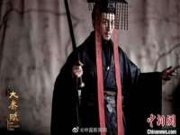 江苏百涵物流有限公司