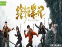 江苏百涵物流有限公司