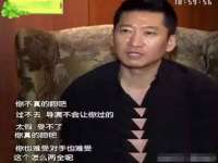江苏百涵物流有限公司