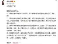江苏百涵物流有限公司