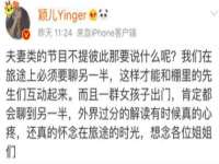 江苏百涵物流有限公司