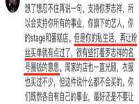 江苏百涵物流有限公司