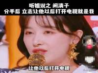 江苏百涵物流有限公司